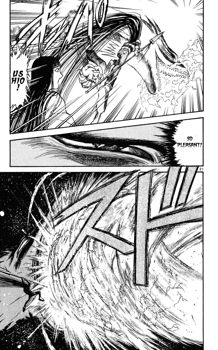 Ushio and Tora Chapter 286 19